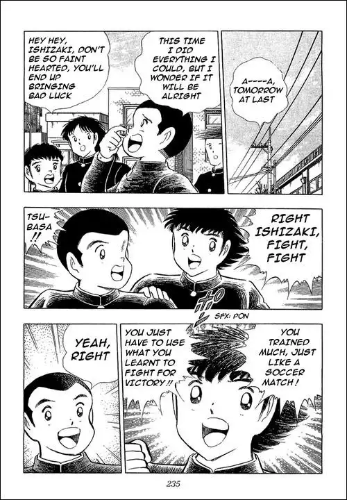 Captain Tsubasa Chapter 112 3